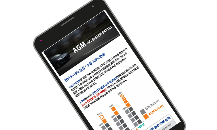 자동차2